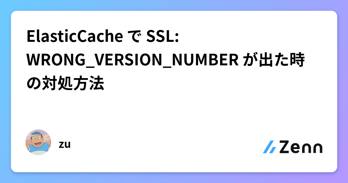 ars10＋ サイバーエンドドラゴン ars鑑定 英語 ホイルエラー ミス